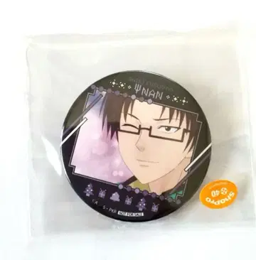 사이키 쿠스오의 재난 크리스마스 케이크 특전 캔뱃지 프리롤 쿠보야스 아렌