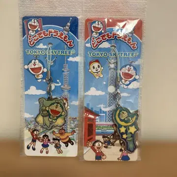 어디든지 도라에몽 스트랩 도쿄 스카이트리