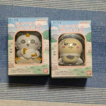 랏코 그 아이 치이카와 (먼작귀) 뭔가 작고 귀여운 인형 2