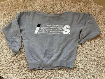 IS 이세이 미야케 보트넥 트레이닝복 레어 츠모리치사토