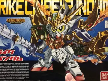 레전드 BB 스트라이크 유비 LGBB 건담 프라모델 BB전사