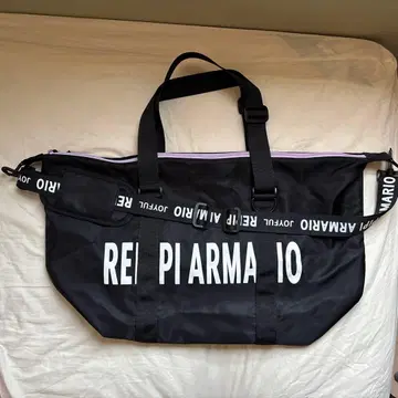 레피피 수학여행 백 초등학생