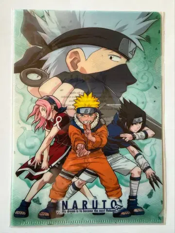 NARUTO 클리어 파일 나루토, 사쿠라, 사스케, 카카시