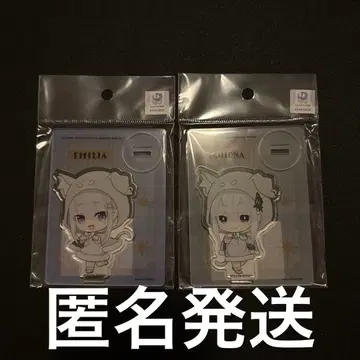 리제로 아크릴 스탠드 팩 후드 부착 망토 ver. 에밀리아 에키드나