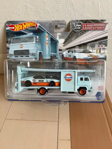 핫휠 트랜스포트 데토마소 판테라 그룹 4 미개봉품