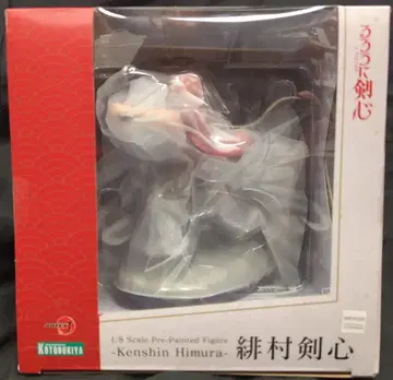 코토부키야 ARTFX J 히무라 켄신 PVC