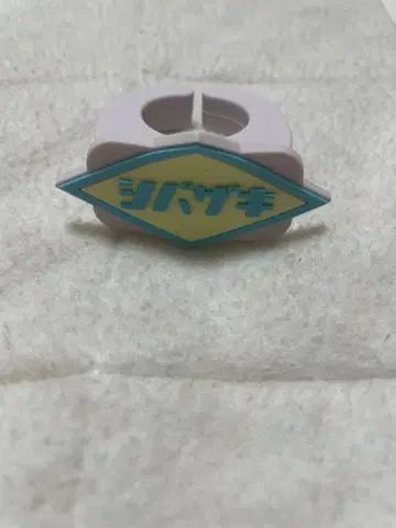 스파드라 시바사키 라쿠 응원봉 액세서리