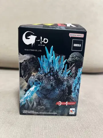 푸치라마EX 고질라 -1.0 끝의 시작