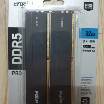 Crucial DDR5 32GB 5600MHz Pro 메모리 | 메모리/VGA | 번개장터 중고거래