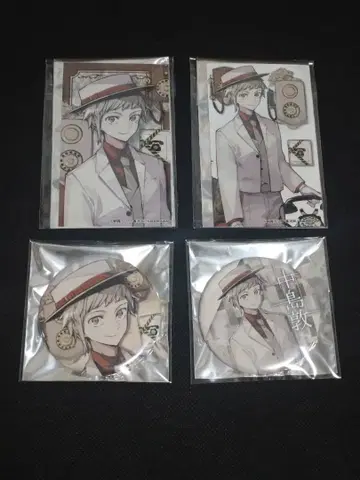 문호 스트레이독스 C106 나카지마 아츠시1