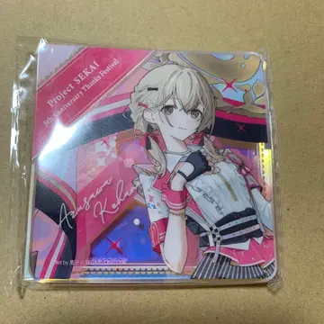 프로세카 아즈사와 코하네 감사제 다이아몬드형 아크릴 블록