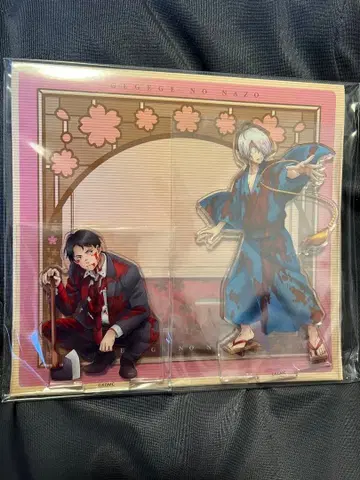 키타로 탄생 게게게의 수수께끼 아크릴 스탠드 키타로의 아버지 미즈키 전투