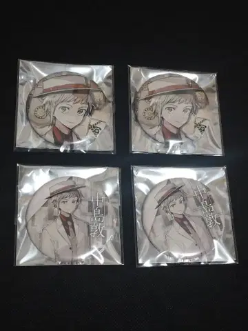 문호 스트레이독스 C106 나카지마 아츠시 2