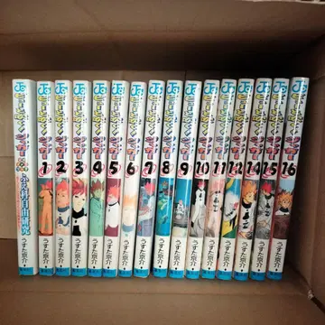 중고 만화 코믹스 피우는 재규어 1~16권 + 공식 팬북