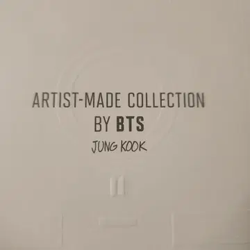아티스트 메이드 컬렉션 BTS Jungkook 무드 램프