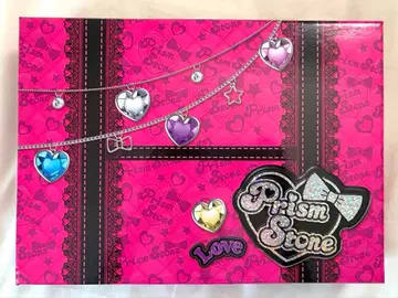 프리즘스톤 프리티 리듬 트렁크