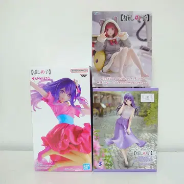 최애의 아이 호시노 아이 쿠로카와 아카네 아리마 카나 피규어 3종 세트