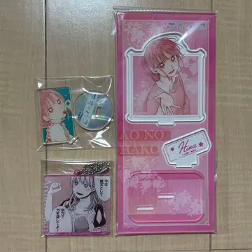 푸른상자 초노 히나 3종 세트 아크릴 스탠드 아크릴 키링