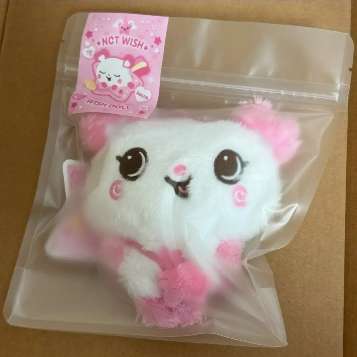 Nct Wish Wishdoll Pangyi sealed Sakuya on Bunjang Global Site.