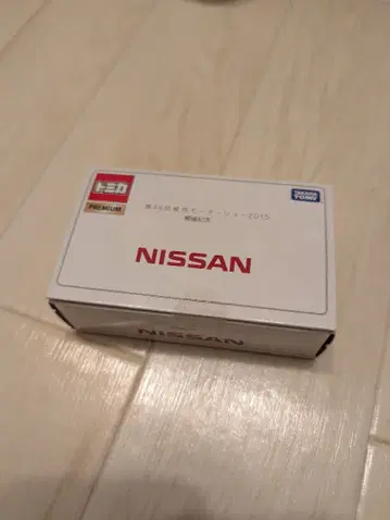 토미카 도쿄 모터쇼 2015 닛산