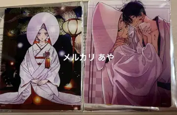 반딧불이의 신부 아크릴 카드 키리가야 사토코 고토 신페이 2장 세트