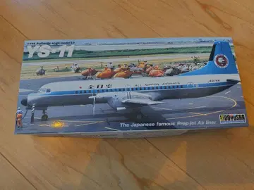 도유샤 YS-11 1/144 전일본공수 ANA (모히칸 룩) 프라모델