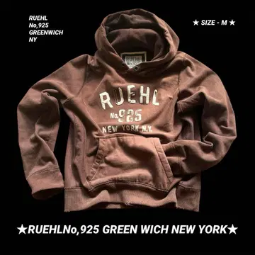 VINTAGE RUEHL No,925 classic darkbrown