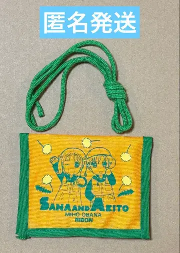 어린이 완구 리본 응모자 전원 선물 패스 케이스 새상품급