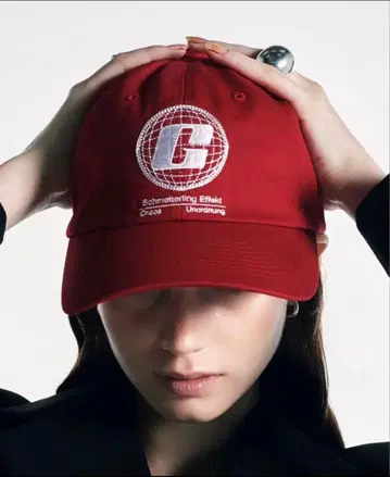 GADID ANONIEM JOULE RED