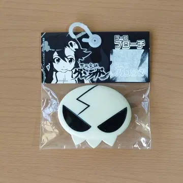 요코 브로치 천원돌파 그렌라간 코스프레