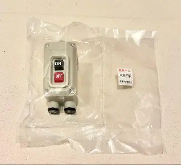 JR 동일본 지역별 출발 벨 스위치 컬렉션 하치오지 역 석양 노래 A