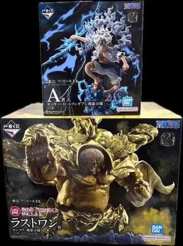 제일복권 원피스 EX 악마를 품은 자들 피규어 A상 라스트원