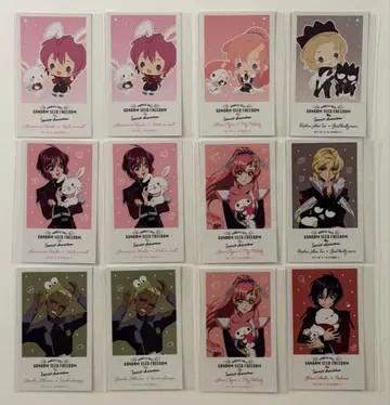 건담 SEED 산리오 미니 브로마이드 트레이딩 카드 12장