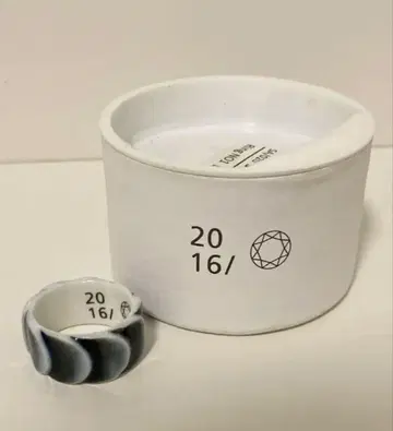 Saskia Diez DRAKE RING No.1