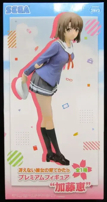 세가 프리미엄 피규어 카토 메구미