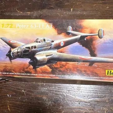 Heller사 1/72 Potez 63-11 A3