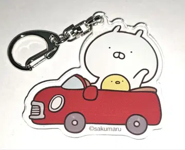 우사마루 아크릴 키체인 그 3 우사마루전 보물 상자