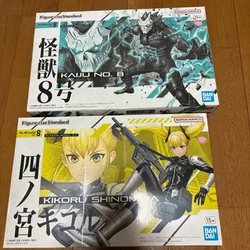미개봉 피규어라이즈 스탠다드 괴수 8호 시노미야 키코루 2체 세트