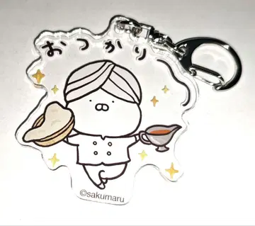 우사마루 아크릴 키체인 그 4 우사마루전 보물 상자