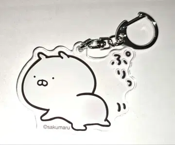 우사마루 아크릴 키체인 그 10 우사마루전 보물 상자