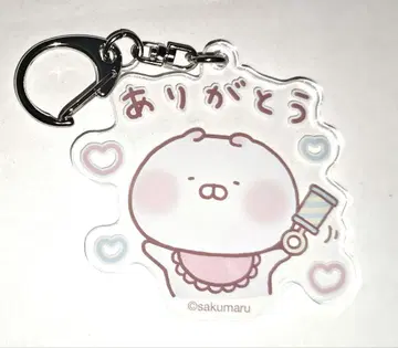 우사마루 아크릴 키체인 그 11 우사마루전 보물 상자