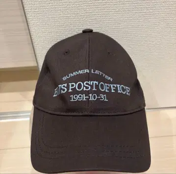 변우석 SUMMER LETTER 팬미팅 모자