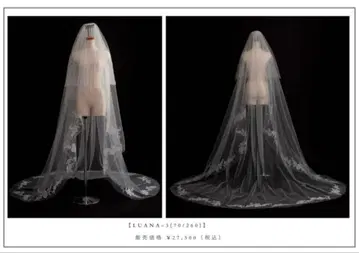 웨딩 베일 LUANA-3(70/260)