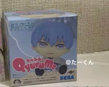 장송의 프리렌 큐룽하게 쳐다보는 포즈 미니 피규어 힘멜