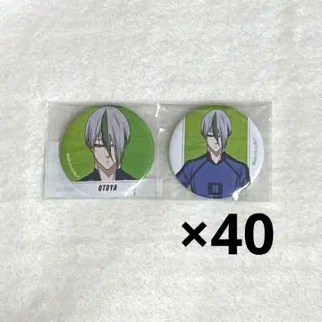 블루 록 오토야 에이타 캔뱃지 2개 세트