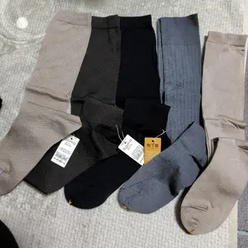 타비오 하이삭스 5족 세트