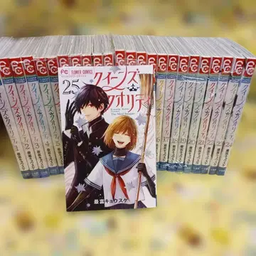 퀸즈 퀄리티 전 25권 + QQ 스위퍼