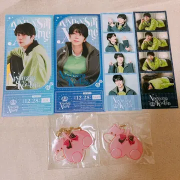 니시야마 코타로 굿즈 세트 1