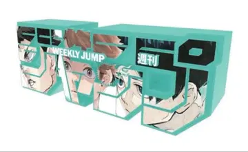 하이큐 아오바죠사이 고교 점프 응모자 전원 서비스 점프 로고 피규어