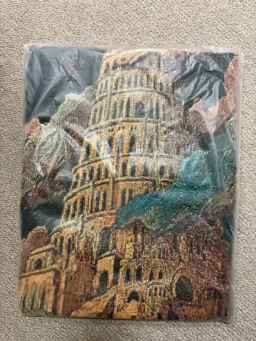 [미개봉 새상품] 미세스 바벨탑 가챠 멀티 크로스 아타리 스티커 B